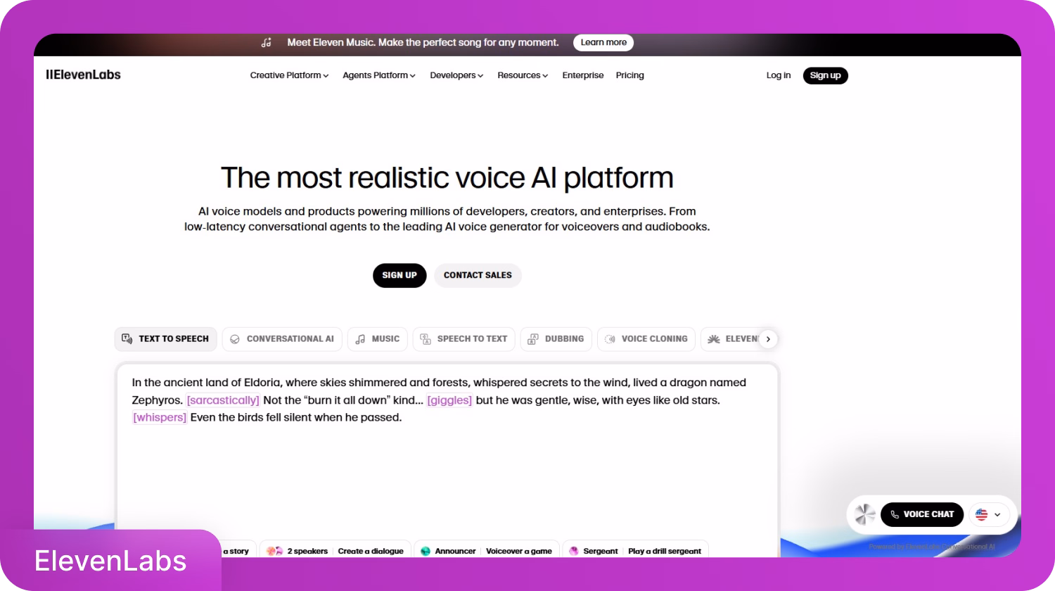 현실적인 음성 생성을 위한 ElevenLabs AI 플랫폼 인터페이스.