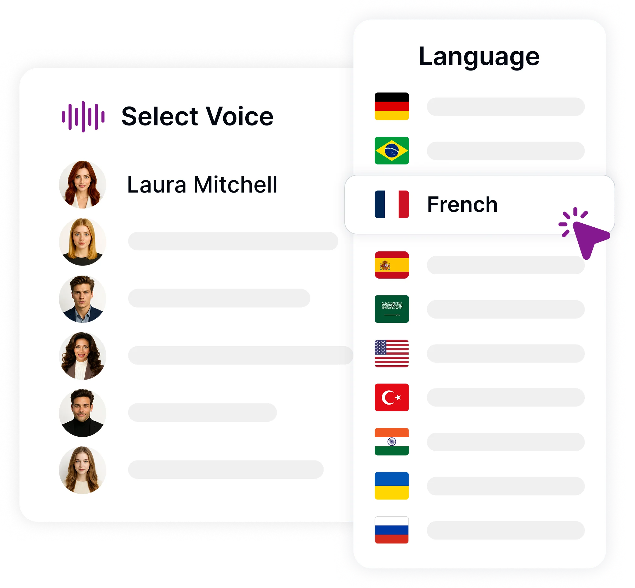 选择您的声音,其中包含用于选择不同叙述者的选项。