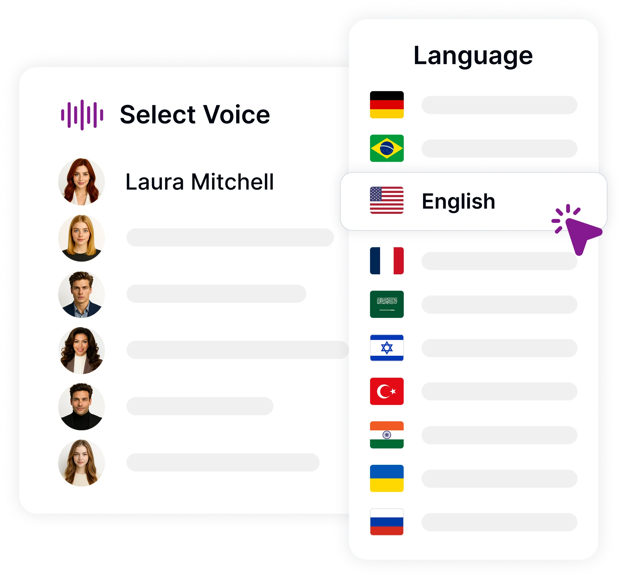 选择您的声音,其中包含用于选择不同叙述者的选项。