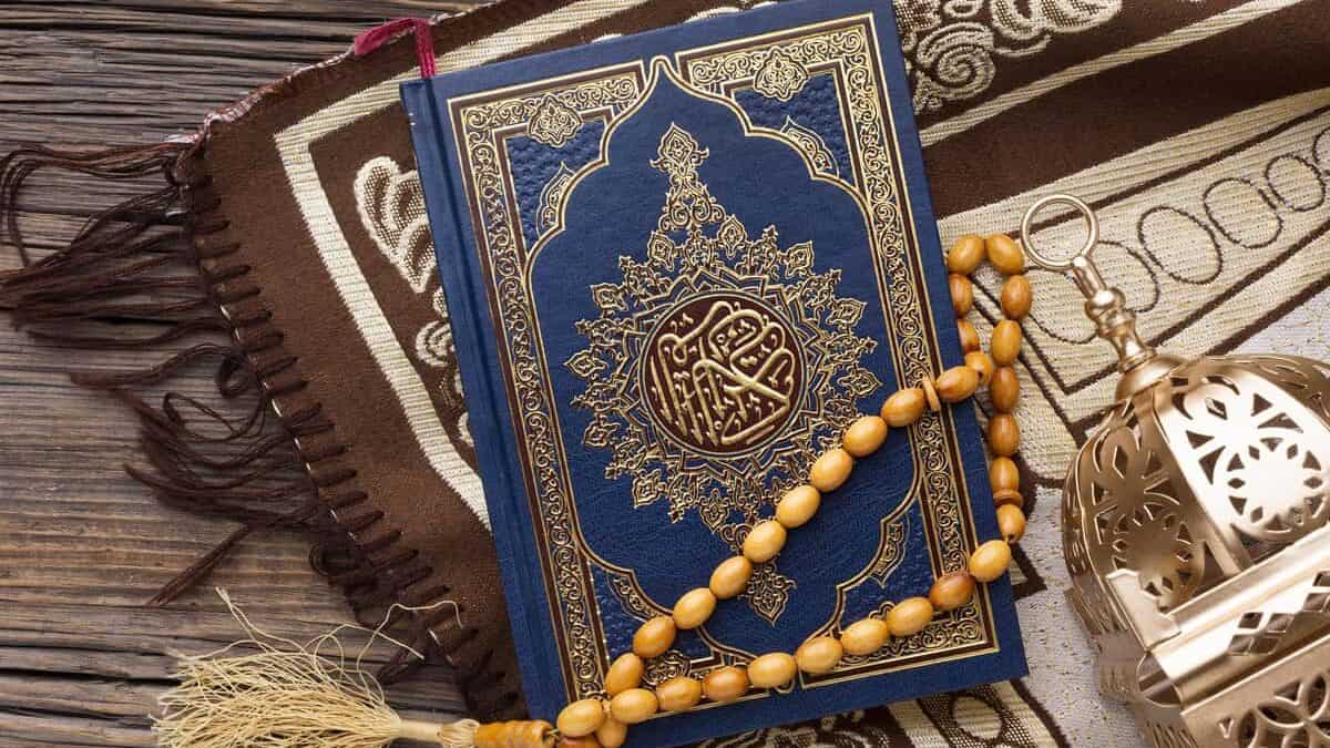 Koran  